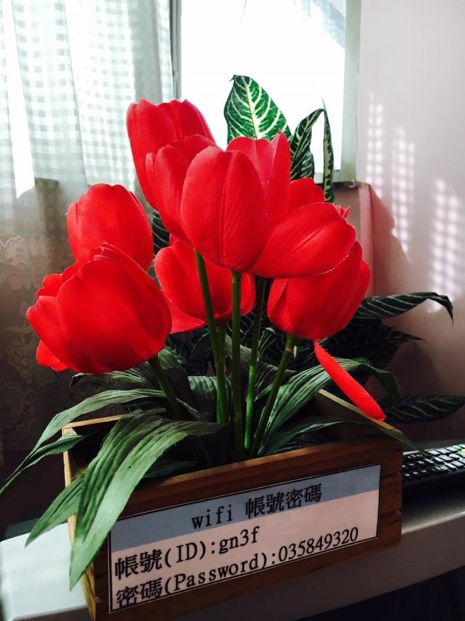 Zuo An Homestay Hengshan Εξωτερικό φωτογραφία