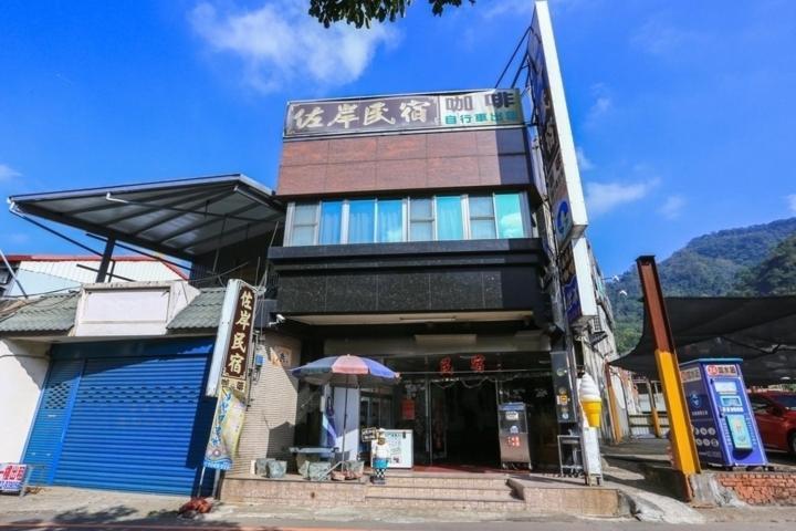 Zuo An Homestay Hengshan Εξωτερικό φωτογραφία